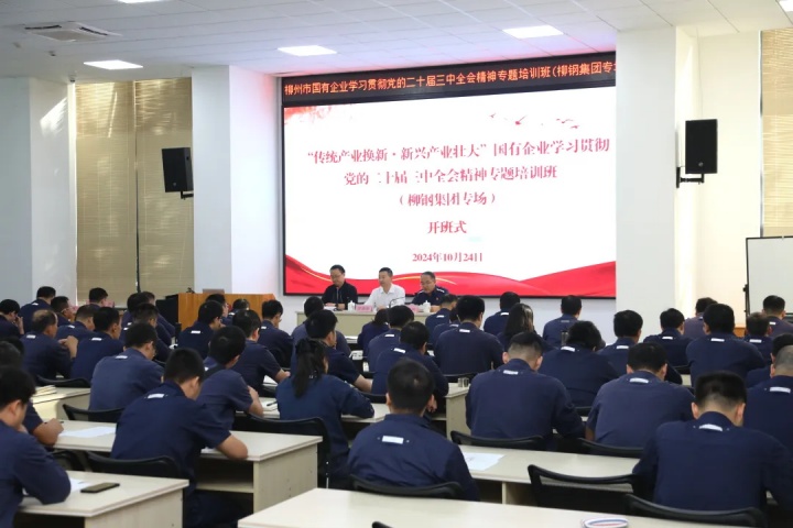 1853716277361651713.jpg 1853716277361651713.jpg