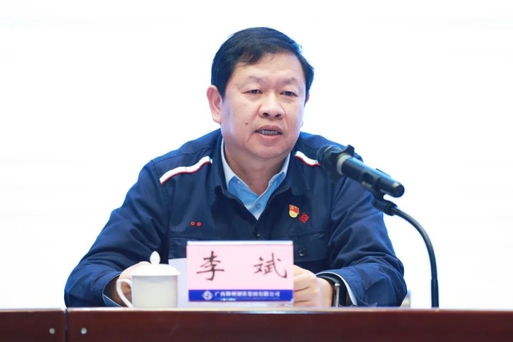 1903982376304812033.jpg 1903982376304812033.jpg