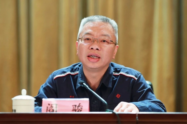 1911951620401291266.jpg 1911951620401291266.jpg