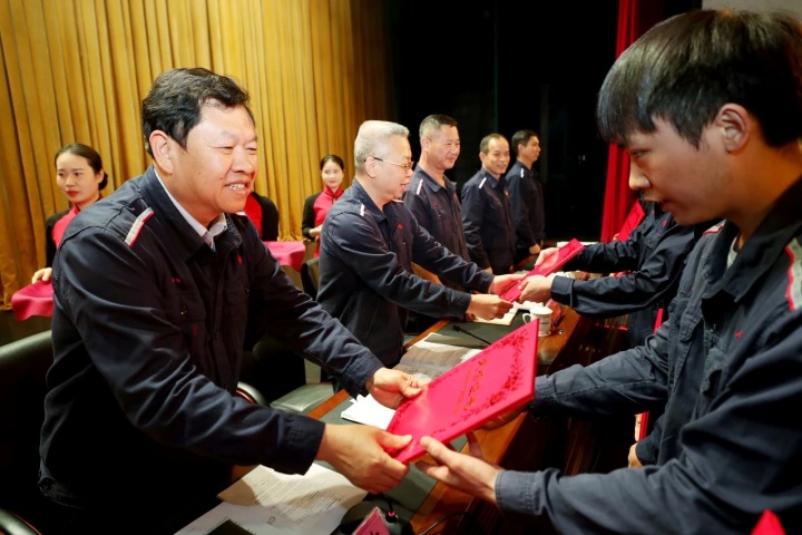 1911952439578222594.jpg 1911952439578222594.jpg