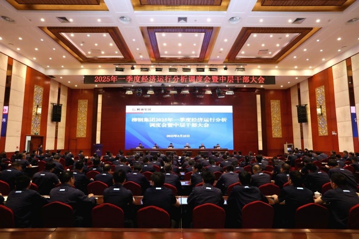 1916308028420898817.jpg 1916308028420898817.jpg