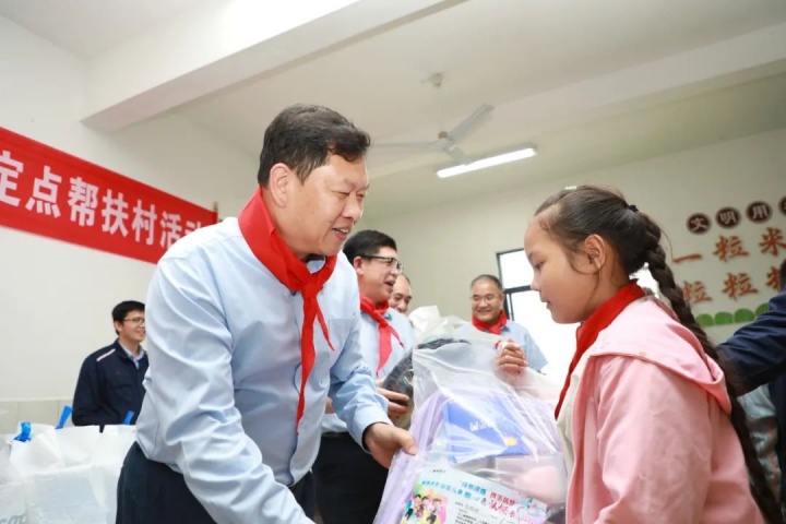 1929732094326530049.jpg 1929732094326530049.jpg