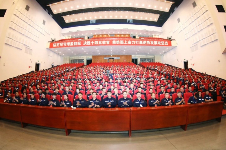 1944655559756111874.jpg 1944655559756111874.jpg